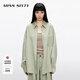 MISS SIXTY2025春季新款長(cháng)袖牛仔襯衫女寬松中長(cháng)款含天絲簡(jiǎn)約純色 淺軍綠 XS