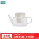 NITORI宜得利家居 帶蓋過(guò)濾茶水果茶沖泡壺陶瓷蓋耐熱玻璃壺 500ml透明