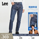 Lee【張凌赫代言】經(jīng)典五袋款舒適中腰錐形中深藍男牛仔褲休閑潮 中深藍色 31