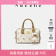 紐芝蘭（NUCELLE）飛馬波士頓包包2026新款輕奢小眾手提斜挎女士包包生日禮物送女生