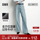 森馬（Semir）森柔|牛仔褲女冬搖粒絨直筒褲高腰2025酷颯風(fēng)拖地褲109725124006
