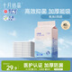 十月結晶嬰兒一次性加厚隔尿墊40片33*45cm尿墊護理墊防水透氣隔尿墊嬰兒