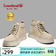 楓葉（leaveland）男鞋春秋新品復古時(shí)尚中幫工裝鞋男舒適軟底免系一腳蹬休閑板鞋男 淺棕色（皮鞋碼） 41