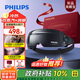 飛利浦（PHILIPS）美眼寶【重磅新品】眼部按摩儀蒸汽眼罩熱敷霧化護潤眼按摩護眼儀送父母男女朋友生日禮物5204E