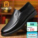 老人頭(LAORENTOU)皮鞋男單鞋商務(wù)職場(chǎng)舒適套腳鞋軟底駕車(chē)鞋輕便爸爸鞋一腳蹬軟皮鞋 A90194 黑色 43