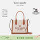 凱特絲蓓（KATE SPADE）Ellie【禮物】小號女士托特包單肩斜挎手提包KF509 姜黃色