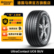 馬牌輪胎235/55R18 100V FR UC6 SUV適配大眾途觀(guān)L比亞迪唐傳祺GS5