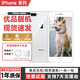 蘋(píng)果8Plus手機 Apple iPhone 8Plus 蘋(píng)果8P 二手手機  二手9成新 銀色 256G全網(wǎng)通【更換100%電池】95新