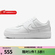 耐克（NIKE）女鞋Air Force 1 Dance街舞系列AF1空軍一號運動(dòng)鞋板鞋休閑鞋 FJ7409-100 38.5