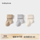 babylove嬰兒中筒襪春秋夏不勒彈力男女寶寶四季純色百搭襪子3雙裝 棕色+灰色+杏色 3雙 0-6月 9cm