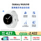 三星 Samsung【國家補貼】Watch8 eSIM通話(huà)智能手表/支持高爾夫運動(dòng)功能/電話(huà)手表 44mm 星輝銀