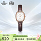依波（EBOHR）手表女卡納系列時(shí)尚節日禮物新年跨年白盤(pán)石英女表51653446送女友