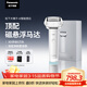 松下（Panasonic）剃須刀電動(dòng)刮胡刀大錘子五刀頭進(jìn)口刀頭便攜款往復式男生生日禮物禮盒男士送男朋友父親LM51白