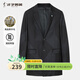 才子（TRIES）才子毛呢大衣男春秋羊毛西裝商務(wù)休閑西服韓版寬松中長(cháng)款呢子外套 黑色 3XL (185/100Y)