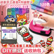 爸爸衛士 DADDY GUARD拼豆手工DIY材料包全套3D立體融合豆拼豆豆女孩圣誕新年生日禮物 120色手提包款約60000顆+熨斗+豪華工具 手工DIY女孩禮物7-10-12-14歲圣誕節春節禮物