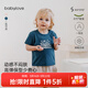 babylove【清倉】?jì)和疶恤嬰幼兒夏季薄款短袖上衣簡(jiǎn)約百搭男女寶寶衣服 孔雀藍 90