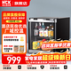 HCK哈士奇42L小冰箱電酒店宿舍冰箱小型冰吧辦公家用客廳書(shū)房全冷藏飲料保鮮柜一級能效SC-46BBA 鍍鉻黑｜42L