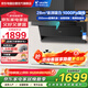 海爾（Haier）統帥出品懶人頂側雙吸28立方變頻大吸力家用油煙機  煙灶聯(lián)動(dòng) 遠程自清潔抽煙機CXW-358-PL9FQ28UD