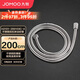 九牧（JOMOO）不銹鋼編織管手持花灑雙扣耐高溫花灑軟管 2米 H2101-200103C-4