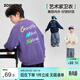 左西童裝男童衛衣2026新款春季兒童字母涂鴉運動(dòng)男孩上衣 紫色 130