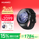 華為（HUAWEI）鴻蒙AI智能手表 HUAWEI WATCH 5 46mm基礎款 深錆色不銹鋼表殼+黑色氟橡膠表帶華為watch5智能手表