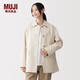 MUJI女式 不易沾水棉混斜紋立領(lǐng)短大衣 女外套女裝 26年春季 BD12BC6S 象牙色 S （155/80A）