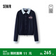 森馬（Semir）森柔|商場(chǎng)同款emoji? 聯(lián)名系列針織開(kāi)衫女春裝2026新款毛衫 藍色調00388 L