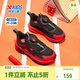 特步兒童童鞋瞬影跑鞋流線(xiàn)型旋轉扣運動(dòng)鞋 黑/狀元紅 32