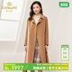 喬萬(wàn)尼冬季新品女裝簡(jiǎn)約寬松直筒羊毛羊絨雙面呢大衣直筒中長(cháng)款 杏仁油色 XL