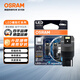 歐司朗（OSRAM）W21W LED車(chē)燈剎車(chē)燈倒車(chē)燈轉向燈輔助燈T20單絲白光12V2.5W 2支裝