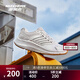 斯凱奇（Skechers）【服飾5折】暮光丨緩震跑步鞋男女款高回彈綜訓鞋輕質(zhì)緩震運動(dòng)鞋 白色/灰褐色/WTP 37.5