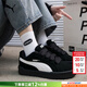 彪馬（PUMA）板鞋男鞋 新款情侶運動(dòng)鞋低幫輕便休閑鞋復古保暖面包鞋黑色女鞋 400707-25/主推款/建議拍大一碼 40.5 260