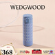 Wedgwood【新品】金粉年華藍色保溫杯420ml不銹鋼保溫杯便攜保冷保熱水杯