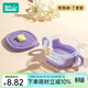 如山嬰兒輔食碗寶寶專(zhuān)用兒童吃飯碗防摔帶刻度零食碗外出便攜餐具 鱷魚(yú)輔食碗【丁香紫】+卡扣吸管