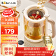 小熊（Bear）養生壺 煮茶器 煮茶壺 燒水壺電水壺熱水壺電熱水壺 多段保溫花茶壺果茶壺1.5L YSH-E15Z1【鋼化面板】 1.5L 配大濾網(wǎng)