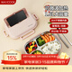 美廚（MAXCOOK）304不銹鋼飯盒微波爐飯盒4格保溫學(xué)生飯盒配餐具1.6L隨機MCFT5562