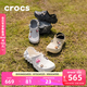 卡駱馳（CROCS）檀健次同款波波洞洞鞋舒適百搭男戶(hù)外沙灘鞋包頭拖鞋女鞋|207937 骨白色-2YJ 尺碼偏大，選小一碼 40 (250mm)