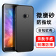奧多金 小米Note1/2/3手機殼 硅膠全包防摔保護手機保護套軟殼 小米Note2