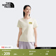 北面（The North Face）女純棉短袖T恤戶(hù)外休閑透氣25春夏新款|8DCD QLI/米白色 L (165)