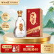 百年糊涂52度百福6# 濃香型白酒 節日送禮 白酒貴州名酒 純糧釀造 52度 500mL 1瓶