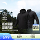 安踏（ANTA）三合一行政夾克羽絨服內膽防潑水保暖戶(hù)外休閑男兩件套152547628 【防潑水】基礎黑-3 [85%鴨絨] M （男170）