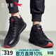 紅蜻蜓男鞋冬季新款韓版頭層牛皮運動(dòng)休閑皮鞋軟底加絨保暖潮流棉鞋男 黑色 41