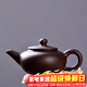 瓷牌茗 迷你紫砂茶壺指尖壺茶寵茶玩可養袖珍小茶壺功夫茶具配件茶盤(pán)擺件 紫泥（扁腹）指尖壺