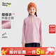 咕嚕日記（Purrfect diary）童裝兒童衛衣2025秋冬男女童輕量保暖絨衫中大童休閑內搭 粉色 130