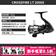 達億瓦（DAIWA）26新款CROSSFIRE LT 紡車(chē)輪 遠投輪路亞輪 金屬線(xiàn)杯釣魚(yú)輪 漁輪 2000S（淺線(xiàn)杯） 左右手互換型