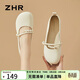 ZHR瑪麗珍鞋女2026新款仙女風(fēng)粗跟單鞋女甜美珍珠晚晚鞋BL275米色39