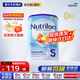 諾優(yōu)能（Nutrilon）荷蘭牛欄嬰幼兒配方奶粉乳糖配方原裝進(jìn)口 5段 1罐 入會(huì )享低價(jià) 大額券+膨脹金+曬單禮