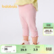 巴拉巴拉寶寶褲子嬰兒打底褲女童長(cháng)褲2025夏季薄款精致洋氣潮208225123001