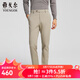 雅戈爾（YOUNGOR）褲子男免燙休閑褲秋冬季青年男休閑褲棉羊毛混紡DP褲商場(chǎng)同款 卡其YCDP335614YWY 35 .5 180/88A