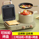 小熊（Bear）三明治機早餐機可拆卸烤盤家用電煮鍋輕食電餅鐺小型多功能料理鍋電熱鍋多士爐烤面包片多用途鍋 可拆卸烤盤-DSL-A13N1
